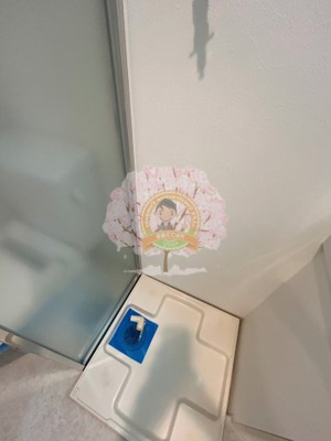 【設備】 | グリフィン横浜・天王町弐番館