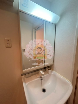 【洗面所】 | グリフィン横浜・天王町弐番館