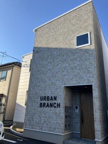 アーバンブランチ鳥屋野南
