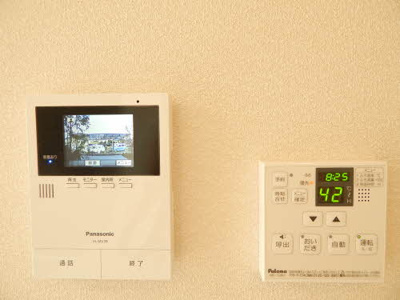 【セキュリティ】 | パインフォレスト国分