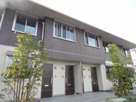 パインフォレスト国分の画像