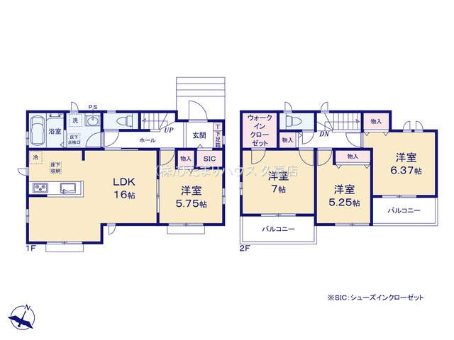 蓮田椿山第１期　新築一戸建て　Aの間取り|二面バルコニーで採光良好！明るく暖かなお家です♪