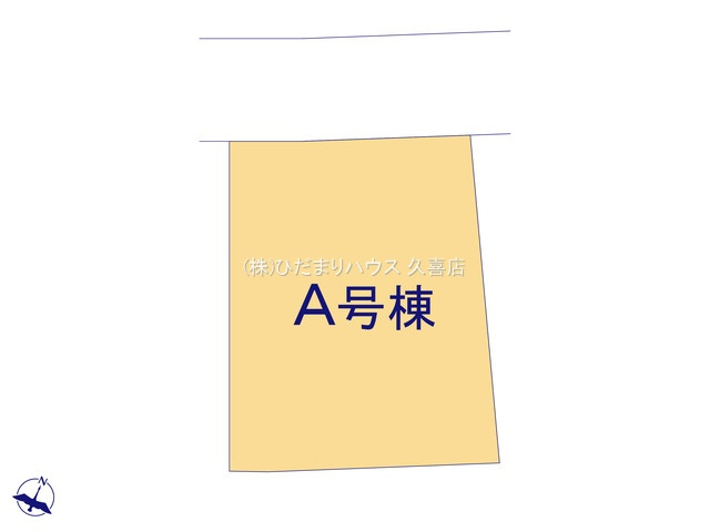 蓮田椿山第１期　新築一戸建て　Aの前面道路含む現地写真|2026/1/7　撮影