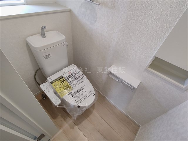 【トイレ】 | 吉見町東野第２１　全１棟 | 落ち着いたトイレです