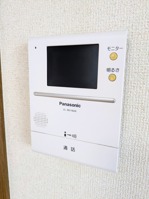 グランドゥール（錦町5丁目）のセキュリティ