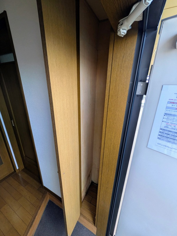 グランドゥール（錦町5丁目）の玄関