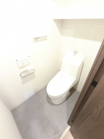 【トイレ】