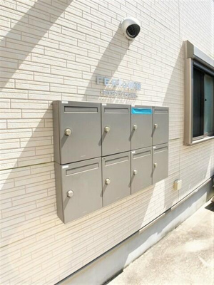 【その他共用部分】 | ＦＥＲＩＯ綾瀬ウエストコート |  