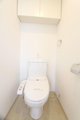 【トイレ】 | プライムアーバン目黒青葉台