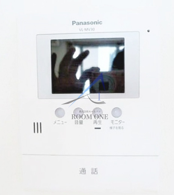 ハイム・ラグ・ドールのセキュリティ|モニター付きインターホンです。