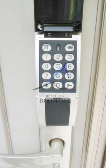 ハイム・ラグ・ドール