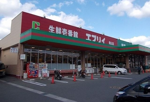 メープル焼山　Ｃの周辺|エブリィまで550m