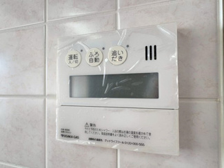 【設備】 | エトレ豊中