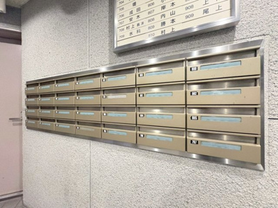 【その他共用部分】 | エトレ豊中