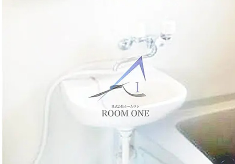 久が原さくら荘の洗面所|洗面台です。