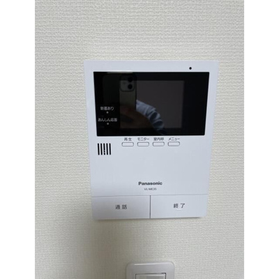 【セキュリティ】 | Spectas55