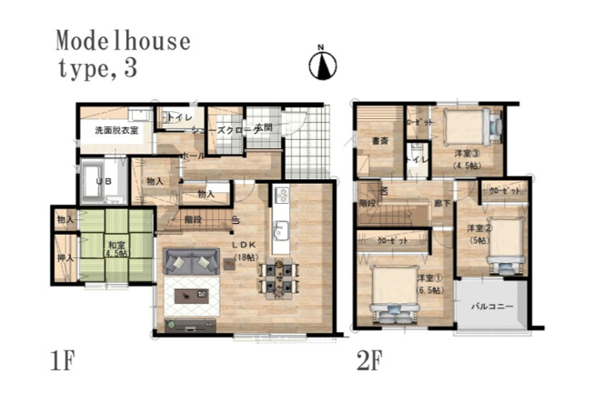 【間取り】 | トレステージ城山小学校前V