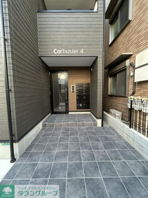 【エントランス】 | コルビジェⅣ