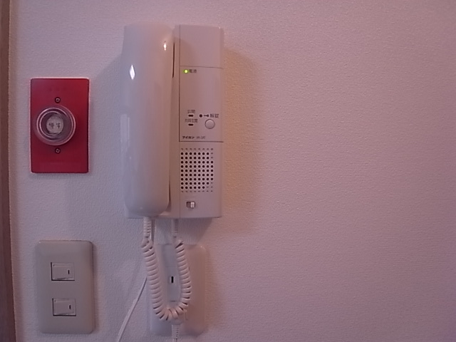 【セキュリティ】