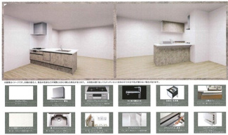 【キッチン】 | 脇田町新築一戸建