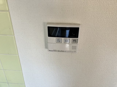 【設備】 | サザンパレス