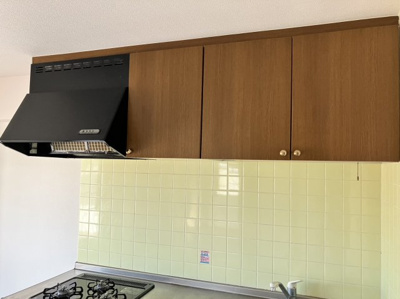 【キッチン】 | サザンパレス