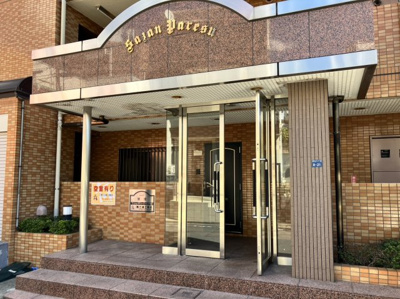 【エントランス】 | サザンパレス