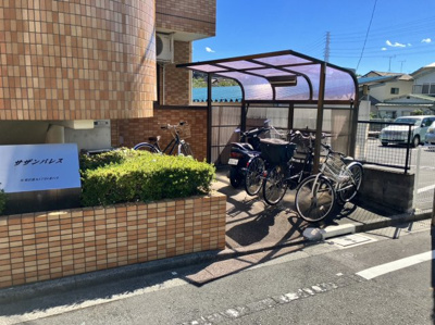 【その他共用部分】 | サザンパレス