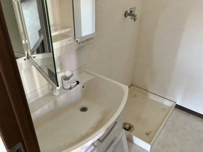 【洗面所】 | サザンパレス