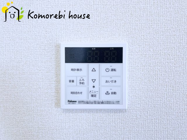 上尾市瓦葺　2期　新築一戸建て　ブルーミングガーデン　01の防犯設備