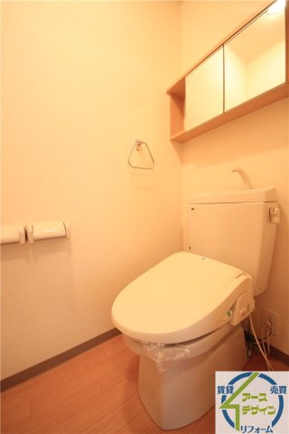 サンタモーレのトイレ|※類似部屋