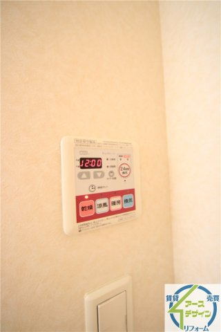 サンタモーレの設備|※類似部屋