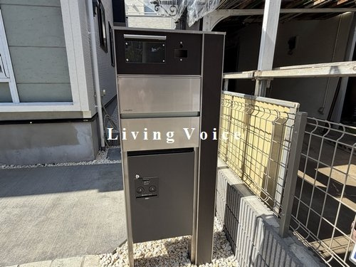 【設備】 | 【仲介手数料０円】相模原市南区若松1丁目　新築一戸建て | 相模原市南区若松1丁目　新築一戸建て