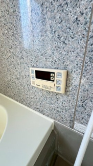 【発電・温水設備】 | 高松町 | 追い炊き機能