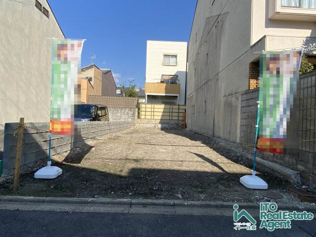 大将軍西町 建築条件無 土地