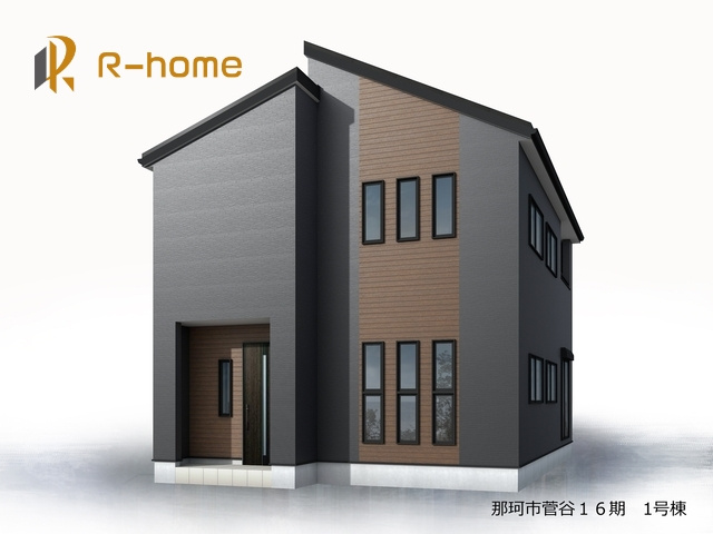那珂市菅谷16期　新築戸建て　1号棟