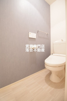 【トイレ】 | Arkadia | 温水洗浄暖房便座付き