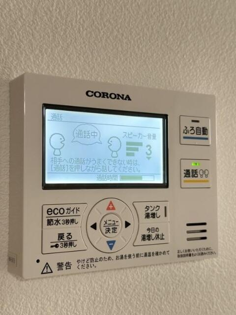 コルビジェⅣの設備