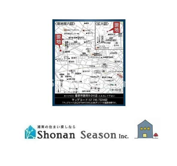 【地図】 | 只今ご好評の現地販売会開催中！
直接営業担当に質疑・応答できるこの機会に、お気軽にお問合せ下さいね♪