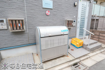 【その他共用部分】 | なでしこ