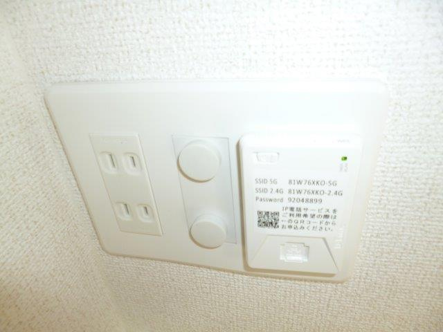 エトワールブランシュの設備|無料ＷＩ－ＦＩ完備