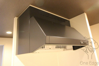 【キッチン】 | EL-Sia Umekita  エルシアウメキタ