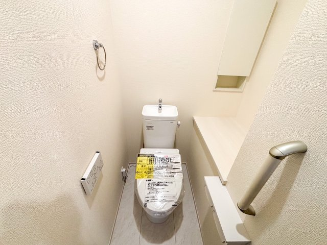 【トイレ】の画像
