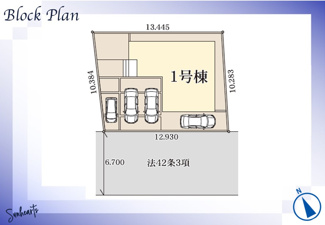 【区画図】 | 越谷市新川町1丁目新築戸建て