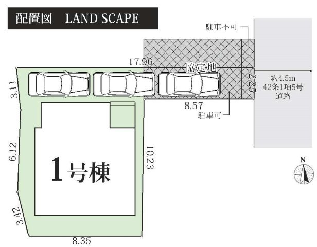 【横浜市旭区今宿西町216-20新築戸建て】★仲介手数料無料★（都岡野小学校・今宿中学校）の区画図