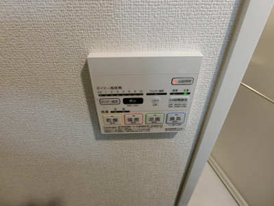 【設備】 | LIMERESIDENCEMACHIDA(ライムレジデンスマチダ) | 別号室参照