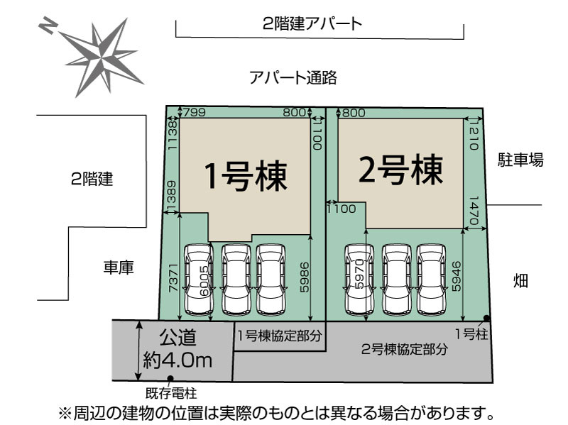 【その他】の画像