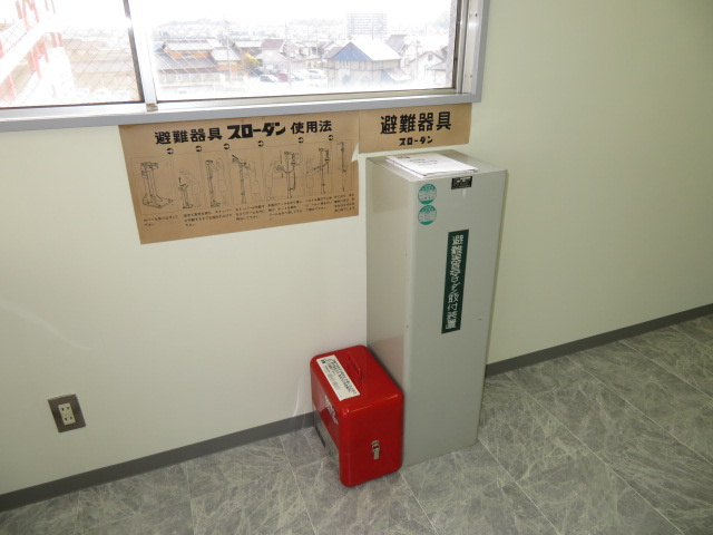 Ｓ＆Ｓビルのその他共用部分