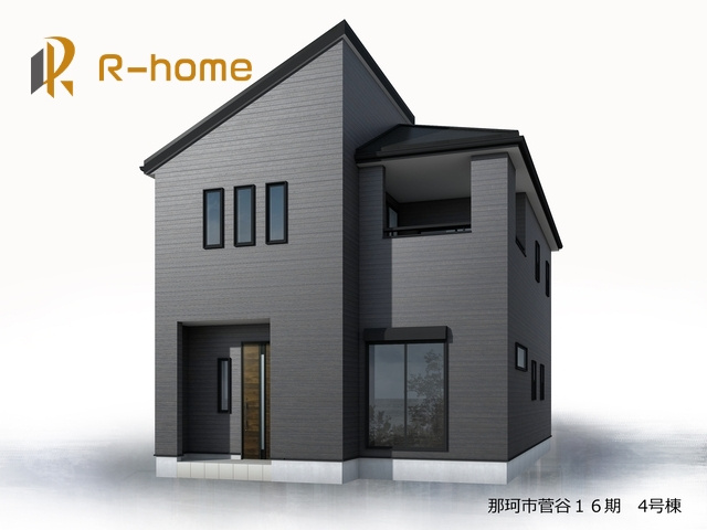那珂市菅谷16期　新築戸建て　4号棟の外観パース|2025年12月完成予定！近隣の同仕様完成物件をご見学いただけます♪
