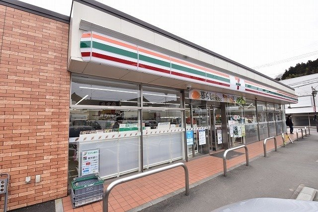 クリスタルシュトラーセⅠの周辺|セブンイレブン石川南町店まで1400m